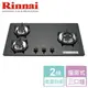 【林內 Rinnai】檯面式防漏玻璃三口爐-RB-302GH-LPG-部分地區含基本安裝