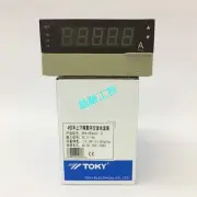 1pcs TOKY DP4-PRAACT four-and-a-half upper and lower limit alarm AC ammeter