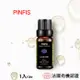 【品菲特PINFIS】法國有機薰衣草純精油-歐盟Ecocert有機認證-1入(10ml)