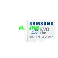 在飛比找露天拍賣優惠-【可開發票】三星(SAMSUNG)128GB TF(Micr