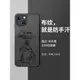 適用蘋果13promax手機殼iphone12保護套11男x全包鏡頭pro防摔6s高端mini情侶7p磨砂8plus新款xsmax動漫外殼黑