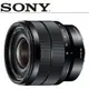 SONY 10-18mm OSS 超廣角變焦鏡頭 SEL1018 公司貨 2年保【中壢NOVA-水世界】【跨店APP下單最高20%點數回饋】