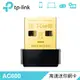 【TP-Link】Archer T2U AC600 NANO 無線微型網路卡