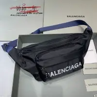 在飛比找蝦皮購物優惠-二手正品 Balenciaga 巴黎世家 黑色 尼龍 帆布 