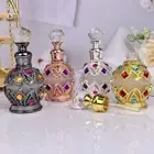 Shining Perfume Containers 15ML Split Bottle Girls