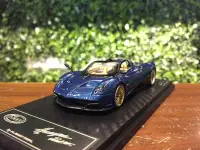 在飛比找有閑購物優惠-1/43 Almost Real Pagani Huayra