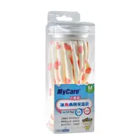 在飛比找PChome24h購物優惠-MyCare小蘑菇冷熱敷袋 (Ｍ)