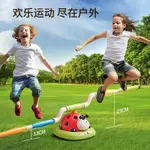 兒童玩具車瓢蟲三合一運動機兒童禮物玩具訓練平衡感專注力幼兒園親子互動