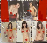 在飛比找Yahoo!奇摩拍賣優惠-Juicy Honey 16 沖田杏梨 果穗 超美寫真卡 5