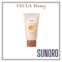 在飛比找蝦皮購物優惠-日本直送 VECUA Honey Wonder Honey 