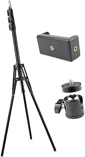 Hjdlhx Floor Tripod Stand for Phones, Flexible Mount for Plant Lighting and Video, 1.6m