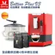Mdovia V3 Plus 奶泡專家 全自動義式濃縮咖啡機 DIY烘豆機 現貨 廠商直送