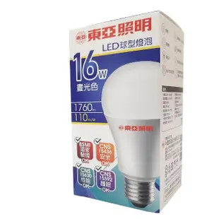 【東亞】6入組 LLA60-9AAW LED 9W 4000K E27 自然光 球泡燈 _ TO520101