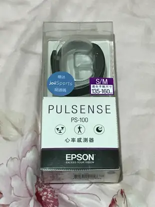全新EPSON 心率有氧教練/運動手錶 PS-100