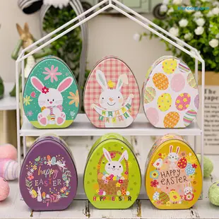 [嘉嘉百貨] 復活節裝飾用兔子扁平蛋形馬口鐵盒兒童禮物盒糖果盒
