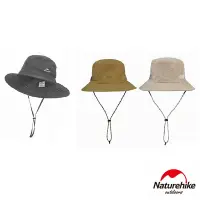 在飛比找Yahoo奇摩購物中心優惠-Naturehike 防曬漁夫帽(多款任選)