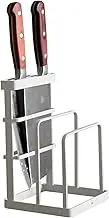 VANRA Metal Steel Cutting Board Holder, Chopping Board Holder, Knife Block Kitchen Organizer Pantry Bakeware Rack Pan Pot Cover Lid Rack Stand