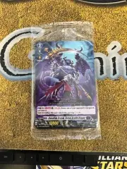 Cardfight Vanguard SEALED Knight of Trident, Gerald D-PR/026EN Promo Pack!!