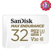 在飛比找樂天市場購物網優惠-SanDisk 32G 32GB microSDHC【Max