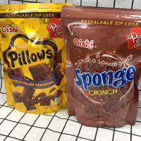 在飛比找蝦皮購物優惠-菲律賓 🇵🇭Oishi Pillows爆漿巧克力Sponge