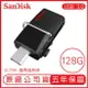 【超取免運】SANDISK 128G ULTRA SDDD2 MICRO OTG 150MB USB3.0 雙用隨身碟 128GB