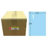 在飛比找樂天市場購物網優惠-【龍德】A4三用電腦標籤 297x210mm 5色 1000