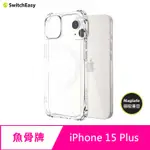 【妮可3C】魚骨牌 SWITCHEASY IPHONE 15 PLUS 6.7吋 ATOMS M 磁吸超軍規防摔透明殼