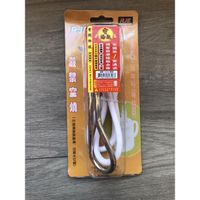 [全新二手商品］RJE電湯匙 Dr.AV聖岡電湯匙系列 電湯匙 加熱電湯匙 旅行電湯匙 國內外旅行用電湯匙 加熱棒