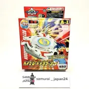 TAKARA Beyblade Dragoon S Storm A-1 Anime Ver. Bakuten Shoot Beyblade vintage
