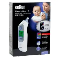 在飛比找樂天市場購物網優惠-德國百靈耳溫槍 BRAUN ThermoScan 7 IRT