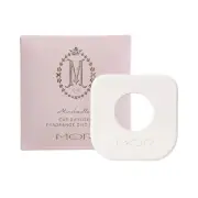 MOR Marshmallow Car & Space Diffuser, Refill Fragrance Disc