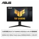 [欣亞] 【28型】華碩 TUF VG28UQL1A 電競螢幕 (DP/HDMI/Fast IPS/4K/1ms/144Hz/G-SYNC/FreeSync Premium/HDR400/內建喇叭/三年保固)