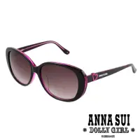 在飛比找momo購物網優惠-【ANNA SUI 安娜蘇】Dolly Girl系列優雅少女