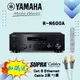 ~買就送進口網路線~ YAMAHA 山葉 R-N600A Hi-Fi 網路串流綜合擴大機 公司貨保固