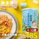 兒童成長肉鬆 190g【新東陽官方直營旗艦店】 肉鬆 兒童肉鬆 寶寶肉鬆 肉松 豬肉鬆 防疫 新東陽肉鬆 豬肉鬆