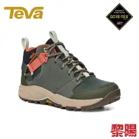 在飛比找蝦皮商城優惠-TEVA Grandview GTX 百里香綠 女款 高筒防