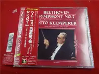 在飛比找Yahoo!奇摩拍賣優惠-BEETHOVEN SYMPHONY NO.7 KLEMPE