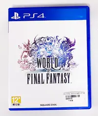 在飛比找露天拍賣優惠-~出清小舖~只有一片 現貨 PS4 Final Fantas