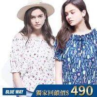 在飛比找momo購物網優惠-【BLUE WAY】【BLUE WAY】男裝 女裝 個性 短