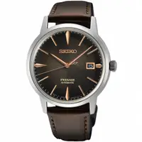 在飛比找蝦皮商城優惠-SEIKO 精工 男 PRESAGE 愛爾蘭咖啡調酒師系列機