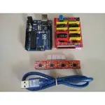 《234》ARDUINO CNC SHIELD V3+UNO R3+A4988(4個) GRBL 雷射雕刻機 3D印表機