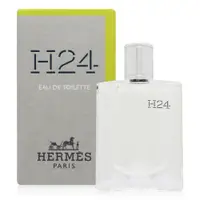 在飛比找PChome24h購物優惠-Hermes 愛馬仕 H24 淡香水 EDT 5ml 沾式