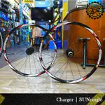 【小萬】全新 SUN-RINGLE CHARGER EXPERT 登山車 輪組 碟煞 26吋 11速 花鼓 附DT快拆