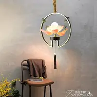 在飛比找樂天市場購物網優惠-中式吊燈 新中式茶室禪意小吊燈復古中國風仿古燈具餐廳床頭創意
