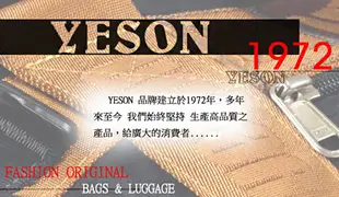 【YESON】防潑水尼龍側背包斜背包(MG-36610) (6.3折)