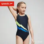 正品 現貨  SPEEDO速比濤 女童 連身泳衣 開放式 後背貼合 抗氯速乾 兒童三角泳衣