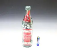 在飛比找Yahoo!奇摩拍賣優惠-日本帶回未開封可口可樂 Coca-Cola Happy Bo