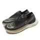 Nike 競速跑鞋 Zoomx Streakfly 黑 金 男鞋 輕量 訓練 馬拉松 路跑 運動鞋 DJ6566-001