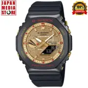 CASIO G-SHOCK GBM-2100RH-1AJR Rui Hachimura Metal Case Men Watch New LIMITED BOX