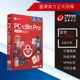 【Trend Micro】PC-cillin Pro 三台一年防護版 實體盒裝